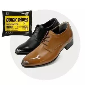 국산 남성 구두 엣지 캐주얼 정장 신발 단화 2색 신발 세정티슈 세트