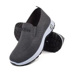 슈즈 데일리 여름 메쉬 힐탑 슬립온 신발 남녀공용