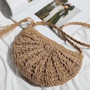 내추럴 라탄 하프문 쉐입 데일리 크로스 가방 6SS