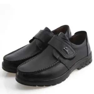 가죽 남성 구두 남자정장구두 남성가죽신발