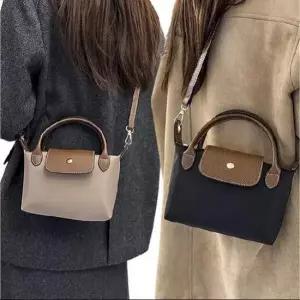 패션 모던 로스 토트백 직장인 데일리백 슬림 수납 미니 백 여행