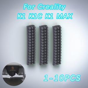 Creality K1 MAX 노즐 와이퍼 실리콘 브러시 3D 프린터 클리너 도구 닦아 청소 액세서리