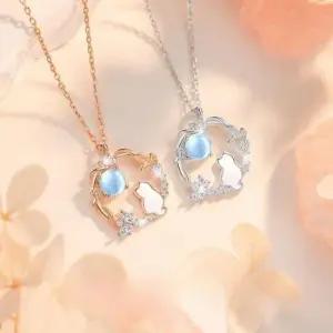 펄 캣의 사랑 목걸이