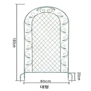 가든 트렐리스 아치 꽃밭 인테리어 식물 안뜰 지지대