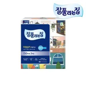 잘풀리는집 미용티슈 150매 3갑