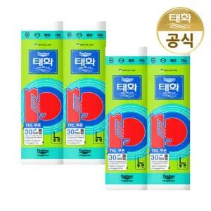 태화 고무장갑 대형 L꽃밴 레드 X 4개