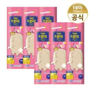 태화 고무장갑 특대형 XL뉴특대 아이보리 X 6개