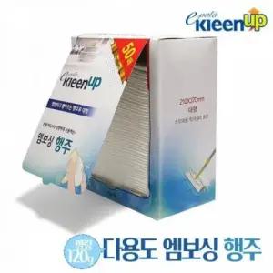 [생활] 다용도 일회용 마른행주 엠보싱 청소포 50매입 4개