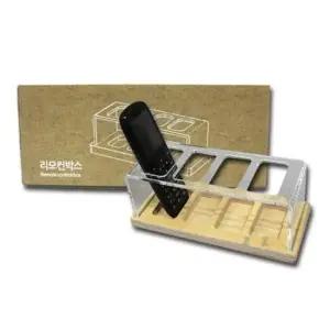 [생활] 리모컨 거치박스 22.5x9cm