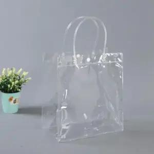 [생활] 투명손잡이쇼핑백 10개세트 대량 비닐포장가방 선물포장 행사기념품