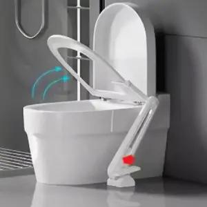 [생활] 발 페달 변기 커버 위생 손잡이 페달식 자동 올리기