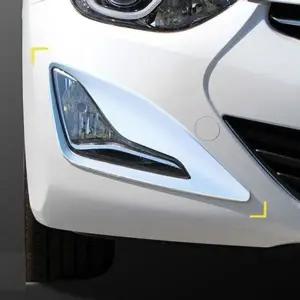 [하프클럽/]크롬 몰딩 포그램프 포드램프몰딩 커버 14년