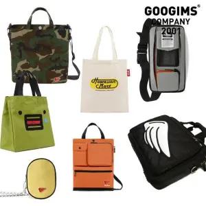 [구김스][이벤트] 1만원의 행복_브랜드 가방/백팩/파우치/잡화 100종 랜덤박스