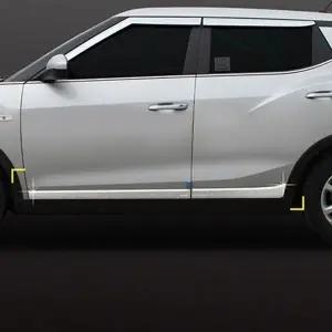 [하프클럽/]크롬 자동차외관튜닝 몰딩 언더라인 튜닝