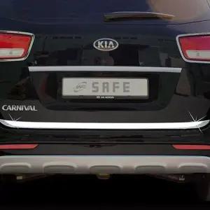 [하프클럽/]카니발 트렁크 몰딩 크롬 튜닝 보호대