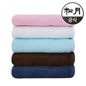 [NS홈쇼핑]송월 모던 바스타월50 (50x100cm/210g/최고급 면) 3장[35849804]
