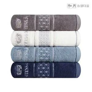 [NS홈쇼핑]카운테스마라 더블다이아40 (40x80cm/160g/뱀부얀혼방사) 10장[35849842]