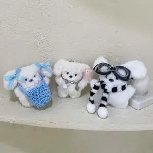 꾸꾸복실이키링 인형 강아지 열쇠고리 가방 장식 홀더 키링