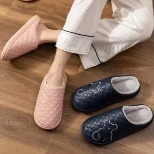 [골드스마일]곰돌이 자수 털슬리퍼 여성 남성 털실내화 겨울슬리퍼
