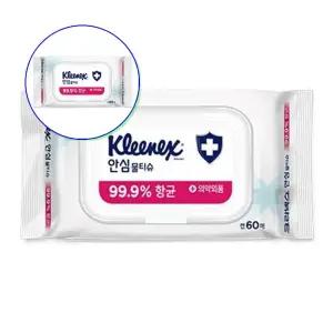 쌍문상회 지금 필요한 크리넥스 안심 물티슈 캡형 60매 4P 휴대용 물휴