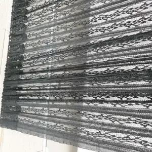 레이스커튼 인테리어커튼 가리개커튼 창문커튼 거실커튼 빈티지커튼 가림막커튼 방문커튼