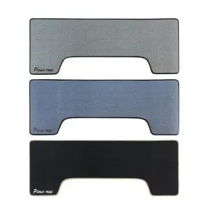 피아노매트 디지털피아노 방음 방진 매트 패드 층간소음방지