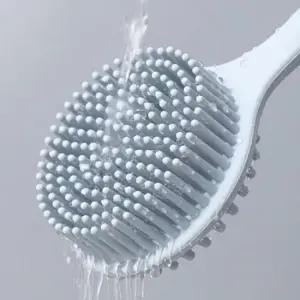 [SBD] 바디 손잡이형 샤워 목욕 타월 양면 실리콘 브러쉬