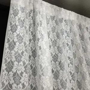 레이스커튼 봉커튼 창문커튼 디자인커튼16 가리개커튼 가림막커튼 디자인커튼 인테리어커튼