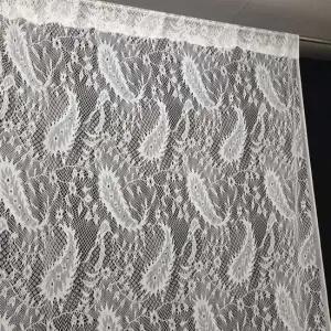 레이스커튼 거실커튼 창문커튼 가릭막커튼 망사커튼08 빈티지커튼 가리개커튼 가림막커튼