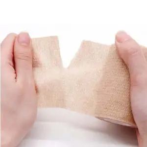 1개 벌크 2.5cmx4.5m 자가접착 밴드 탄력 테이프 테이-WD4821D_