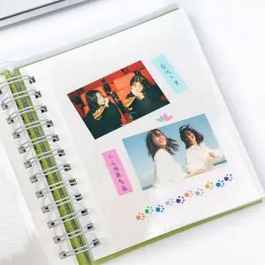 네컷사진 앨범 초음파 포토북 스크랩북 접착식 미니앨범 추억보관