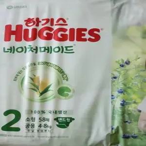 하기스 2025 네이처메이드 밴드형 2단계 공용 58매X3팩