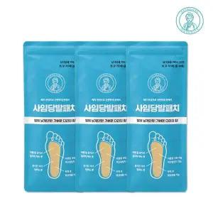 [싱글세트] 사임당 발패치 30매