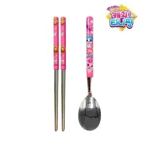 [RIZPICK]반짝반짝 캐치 티니핑 슬림 스푼 진공젓가락