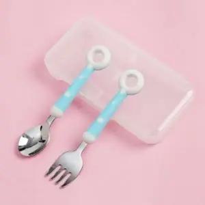 유아용 세트블루 도넛 수저포크 어린이숟가락