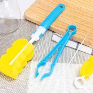 [RIZPICK]세척솔 주방 물병집게 병 4종세트 컵 솔 젖병