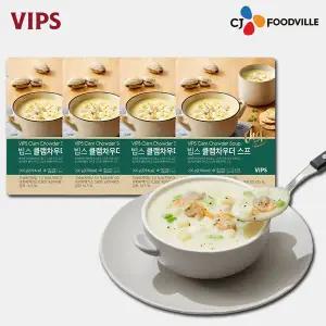[VIPS] 빕스 클램차우더 스프 4팩