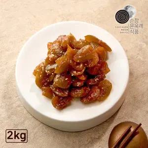 [순창 문옥례 식품]고추장 매실장아찌 2kg 밀폐용기