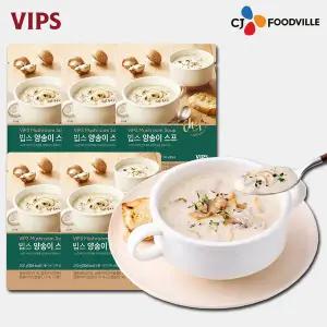 [VIPS] 빕스 양송이 스프 5팩