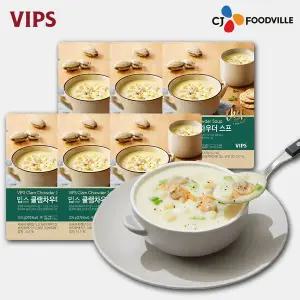 [VIPS] 빕스 클램차우더 스프 6팩