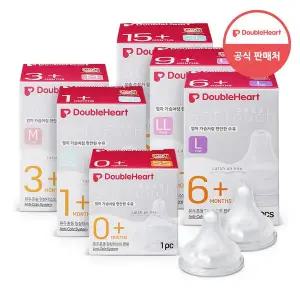 [더블하트] 모유실감 3세대 소프트터치 젖꼭지 2입 (SS~3L 택)