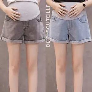 임산부 복대 롤업 배보호 204421 청반바지(M-XXL)