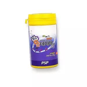 알테미아 열대어 치어용 열대어밥 물고기사료