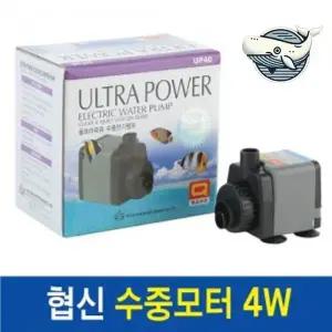 강력한 수족관용 수중 펌프 물고기 수명 연장 환수모터