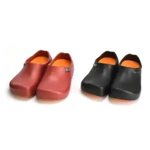 안전한 미끄럼방지 장화 조리화 신발 일반형 보라 230