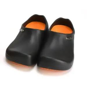 안전한 미끄럼방지 장화 조리화 신발 일반형 검정 230