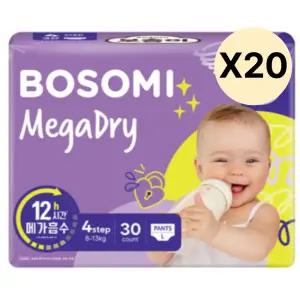 보솜이 유아 기저귀 메가드라이 팬티 대형 30매 20팩