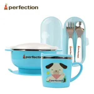퍼펙션 유아 식기세트 블루