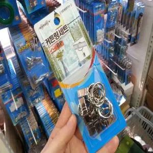 창문커튼 브라캣 봉클립 링고리 8피스