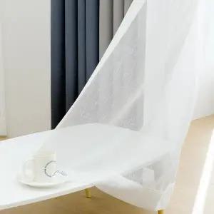 [지나송]디온 암막커튼+코디커튼+커튼봉 (특대형)